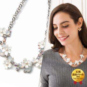 真珠 ネックレス パール ティアドロップ型 しずく型 あこや本真珠 0.01