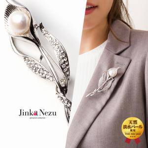 ブローチ 淡水パール ぶどう : purepoche - 通販 - Yahoo!ショッピング