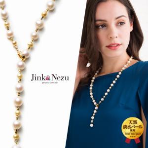 ネックレス ロング y字 淡水パール キュービックジルコニア 不定形