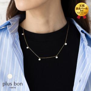 バータイプ 棒状 縦 ダイヤモンド ペンダント ネックレス K18WG/K18YG