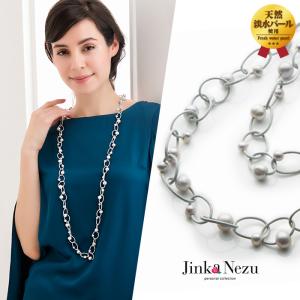 DIGAWEL（ディガウェル） ×J.PRESS CRST 5mm Ball Chain Necklace
