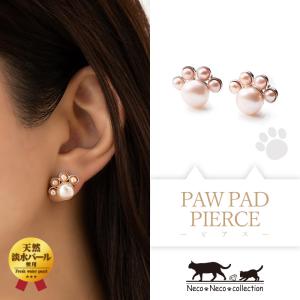 イヤリング ピアス お揃い 猫 ネコ 白猫 天使 羽 揺れる : purepoche