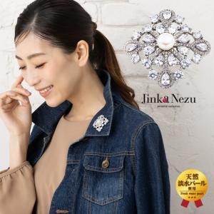 MIKIMOTO（ミキモト） ブローチ パール 真珠 6.6mm 亀 カメ アニマル