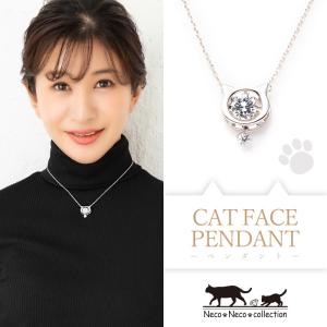 TIFFANY&Co.（ティファニー） ネックレス エルサ・ペレッティ スモール