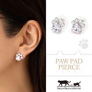 イヤリング ピアス お揃い 猫 ネコ 白猫 天使 羽 揺れる : purepoche