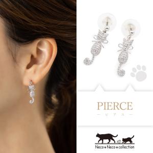 ピアス イヤリング お揃い キュービックジルコニア 猫 ネコ 肉球