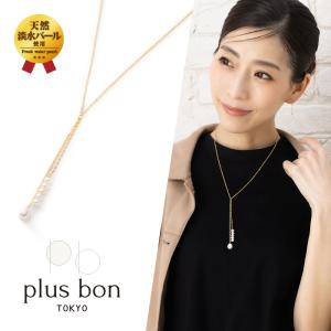 ネックレス ショート クリスタルガラス ミラーボール ラウンド
