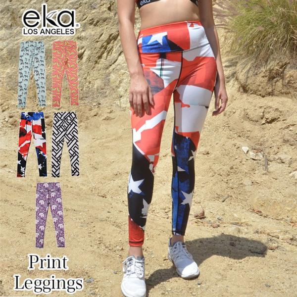 eka プリント レギンス メール便 送料無料 エカ ヨガウエア おしゃれ かわいい ジムウェア レ...