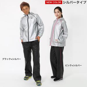 サウナスーツ 男女共用 レディース おしゃれ ...の詳細画像2
