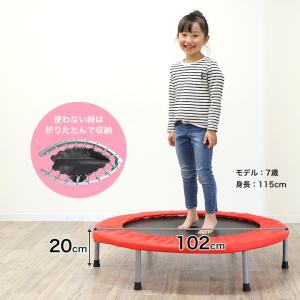 トランポリン 子供から大人まで 耐荷重110k...の詳細画像5