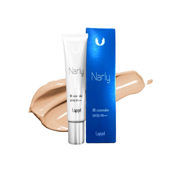 3個セット しみ 消す シミ取り 化粧品 コンシーラー クリーム 日焼け止め 下地 男性用 メンズ ...