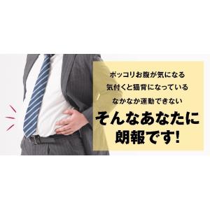 [お得な3+1枚セット] 加圧シャツ メンズ ...の詳細画像2