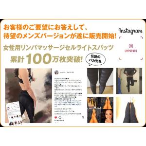 [お得な3+1枚セット] 加圧シャツ メンズ ...の詳細画像3
