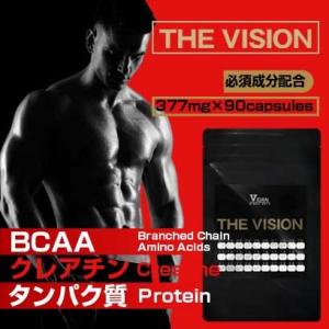 クレアチン 筋肉増強 筋肉再生成分 超回復 サプリメント 筋...