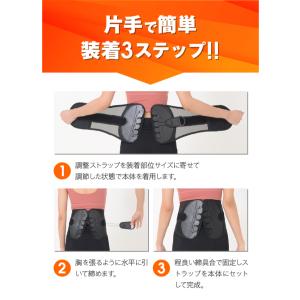 腰痛ベルト 骨盤ベルト 女性 男性 コルセット...の詳細画像2