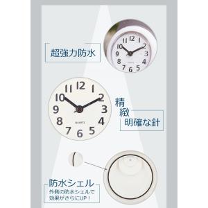 防水時計 お風呂 バスルーム 浴室 バスクロッ...の詳細画像3