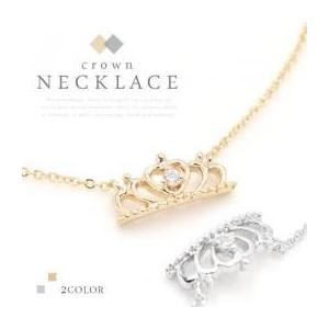 アクセサリー ネックレス レディース ジルコニア プレゼント 可愛い PURELY &amp; Co. CZ ペンダント ストーンクラウンネックレス アクセ