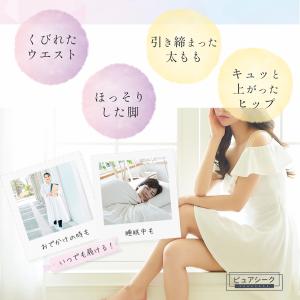 上下セット 加圧 インナー 7部袖シャツ 着圧...の詳細画像4