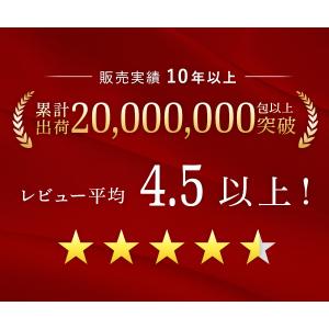青汁 ベジパワープラス (30包) オーガニッ...の詳細画像2