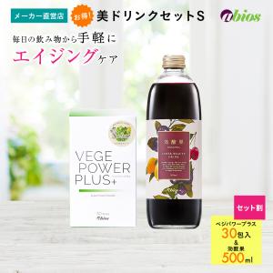 ナチュラリープラス オレミオ OLEMIO 200ml×30パック 賞味期限：半年