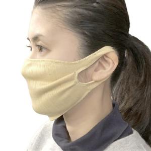 マスク シルク潤いおやすみマスク  シルク マスク 絹 シルク100％ 絹100％ 就寝用 ナチュラルフィットマスク