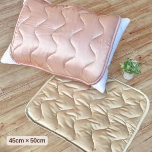 枕パッド シルク 45×50 冷感 美容 保湿 髪 滑らか 柔らかい 洗える ピローパッド シルクサテン