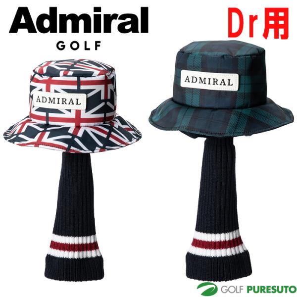 アドミラル ゴルフ ドライバー用 ハット型 ヘッドカバー ADMG6ADR ゴルフクラブカバー 20...