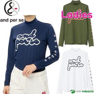 新品】CPG 長袖ハイネックシャツ ブルー×ネイビー 光沢ロゴプリント