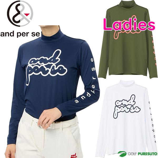 レディース アンパスィ 長袖 モックネックシャツ ショットスムーザー AFF9204V4 トップス ...