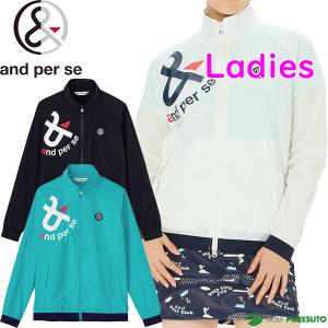 美品 and per se アンパシィ ジップ パーカ ナイロン切り替え 紺 L 美品 and per se アンパシィ ジップ パーカ ナイロン切り替え 紺