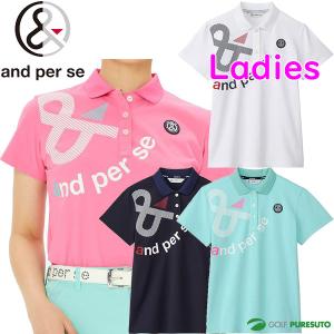 and per se レディース アンパスィ 半袖 ポロシャツ AFS9814X4  