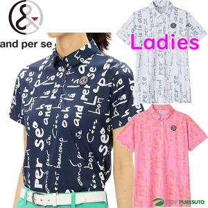 and per se レディース アンパスィ 半袖 ポロシャツ AFS9814X4  