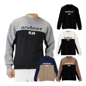 アンパスィ 長袖 FlexMagic クルーネック ダンボール スウェット