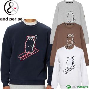 AND PER SE アンパスィ ウール混 Vネック ニットセーター ネイビー系 L