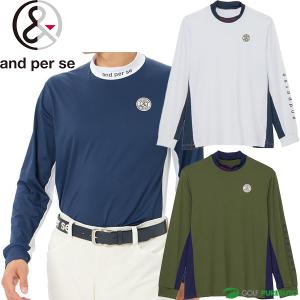 AND PER SE アンパスィ 2024年モデル モックネック 長袖Tシャツ