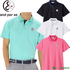 アンパスィ 半袖 ポロシャツ スイングドライ メンズ AMS9705V1 トップス ゴルフウェア 2025年春夏モデル and per se 春夏ウェア