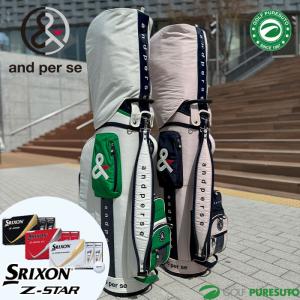 SRIXON スタンド式キャディバック（新品タグ付き） gdoshop_0000539760