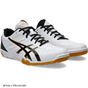 アシックス asics ATTACK EXCO...の詳細画像1