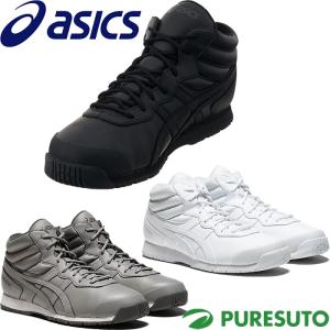 アシックス asics トレーニングシューズ スノトレ SP7 1133A002 メンズ ワイド 3E相当