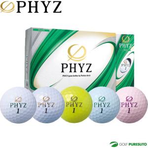 PHYZ ブリヂストンゴルフ ファイズプレミアム ゴルフボール 3 PHYZ ブリヂストンゴルフ ファイズプレミアム ゴルフボール 3