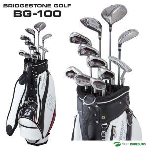 ブリヂストン ゴルフ BG-100 ゴルフクラブセット メンズ 11本セット キャディバッグ付｜ゴルフ プレスト