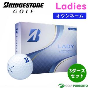 BRIDGESTONE GOLF ブリヂストンゴルフ（BRIDGESTONE GOLF