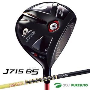 ブリヂストン J715 B5 ドライバー Tour AD MJシャフト BRIDGESTONE J15 即納