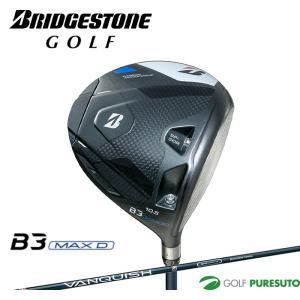 ブリヂストンゴルフ B3MAX D ドライバー VANQUISH BS40 シャフト カーボンシャフト 2024年モデル BRIDGESTONE GOLF【■B■】