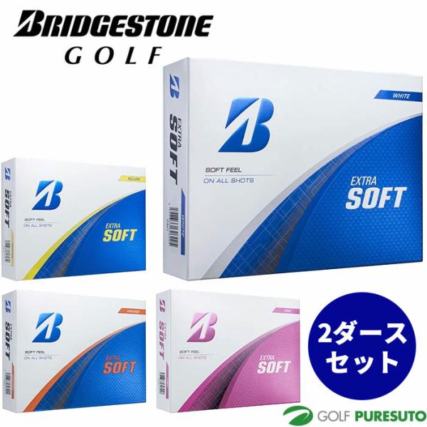 ブリヂストンゴルフ ゴルフボール EXTRA SOFT 2ダースセット（24球入） 2025年モデル...