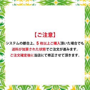 ブリヂストン ツアーステージ ゴルフグローブ ...の詳細画像1