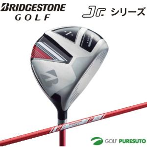 ブリヂストンゴルフ Jrシリーズ ドライバー JDF31W／JDF51W