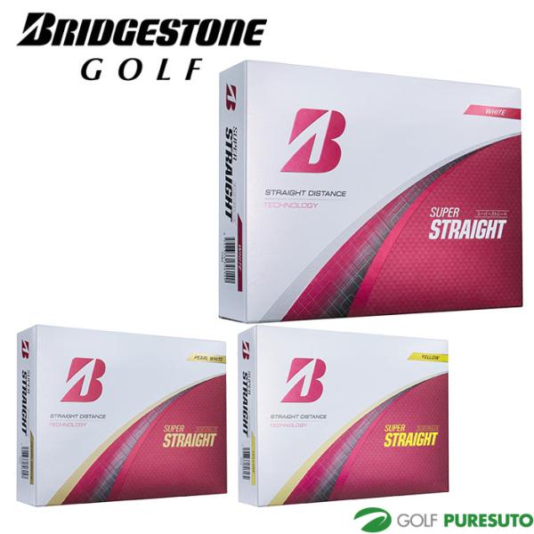 ブリヂストンゴルフ ゴルフボール SUPER STRAIGHT 1ダース 2025年モデル BRID...