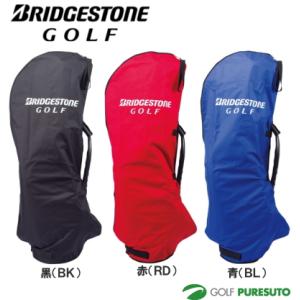 ブリヂストンゴルフ トラベルカバー TCG520