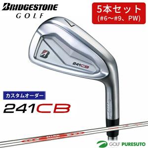 BRIDGESTONE（ブリヂストン） BRIDGESTONE GOLF 241CB アイアン(5本